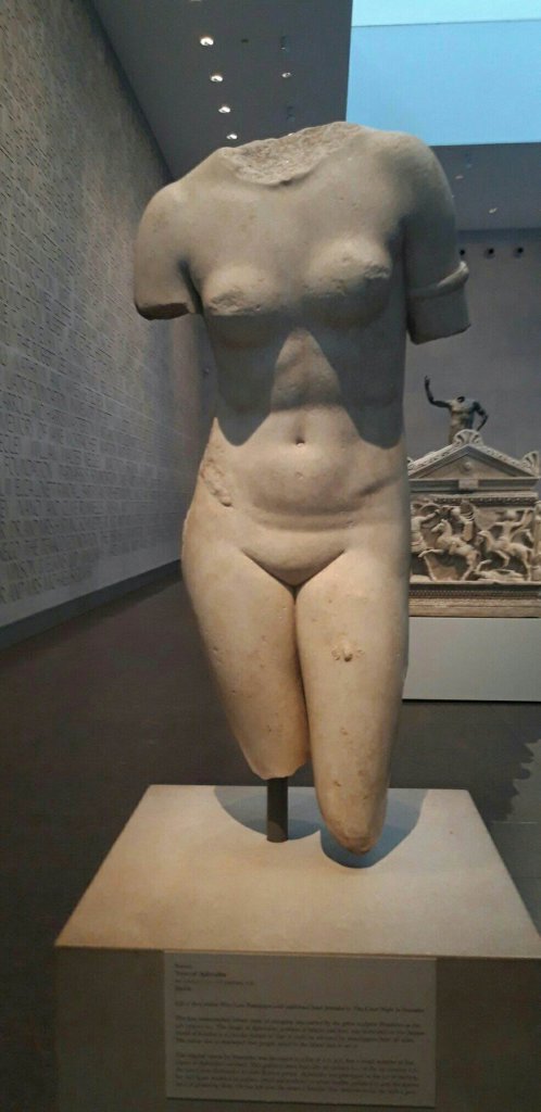 Afrodita din Cnidos de Praxiteles