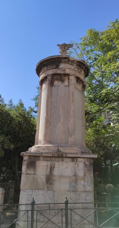 Monumentul lui Lysicrate